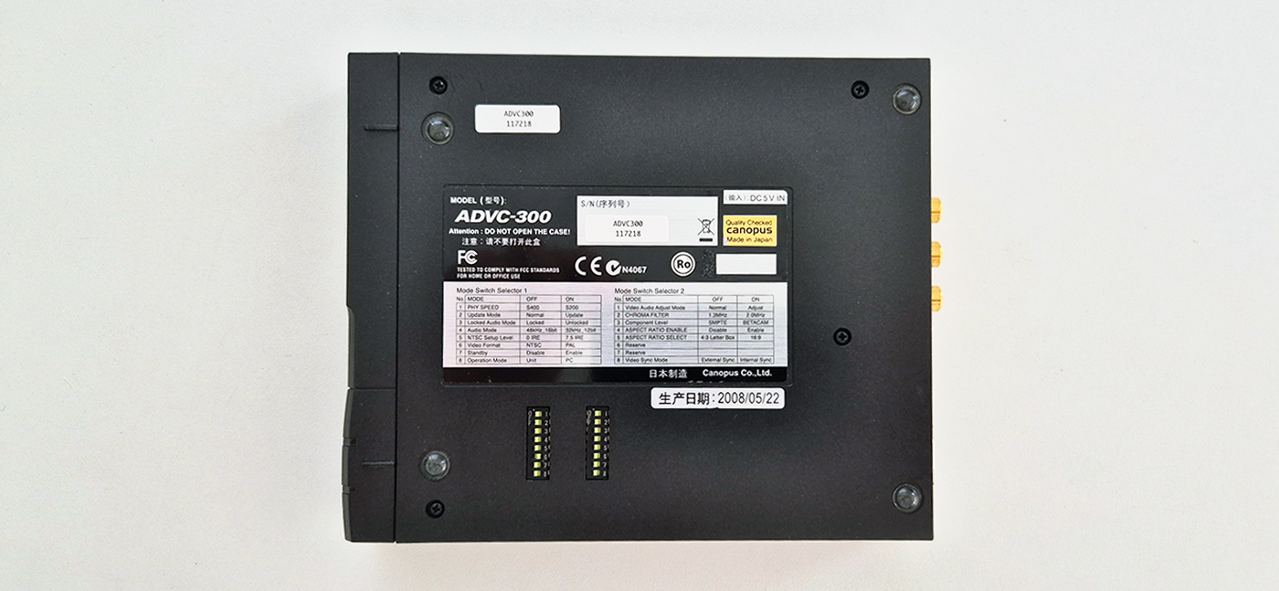 Canopus ADVC-300 Analog-DV-Konverter (Miete) – Bild 11